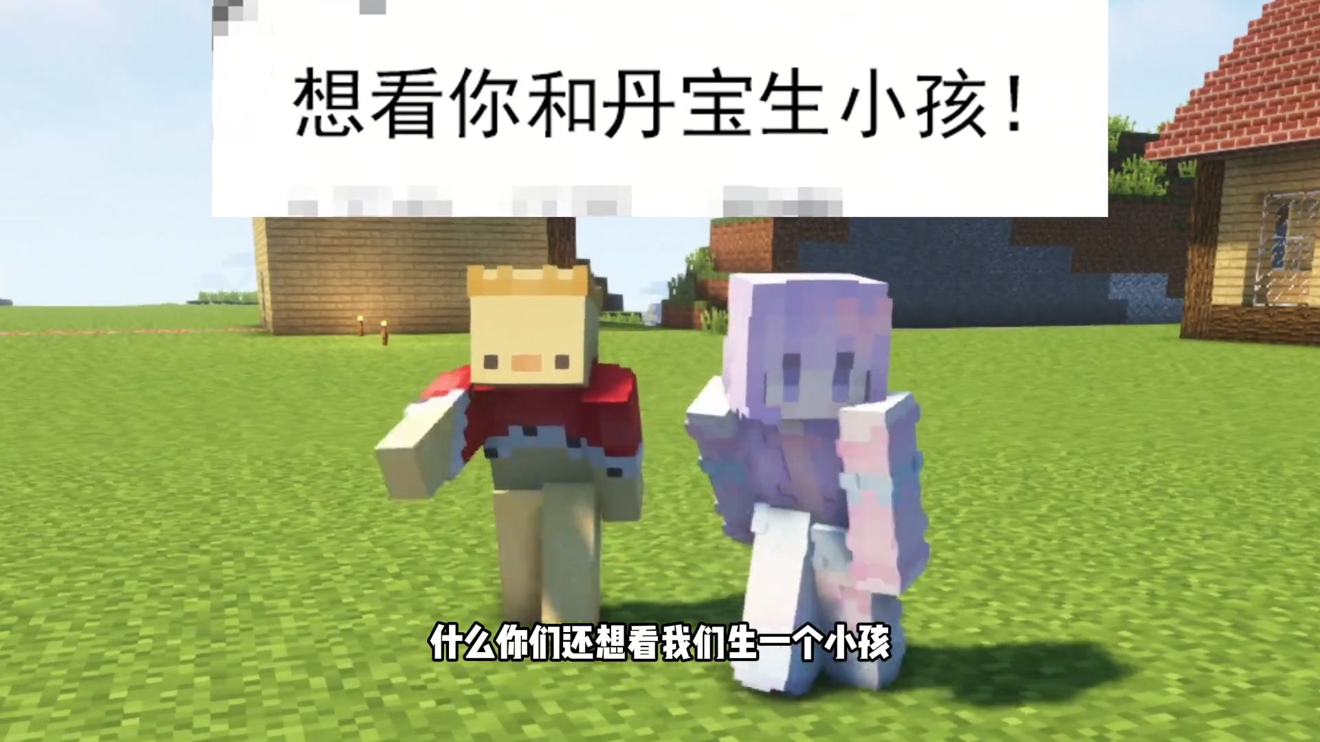 渣渣辉没更新在干嘛：结婚！生小孩！