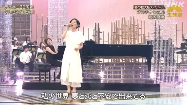 坂本真绫庆生/-哔哩哔哩_Bilibili