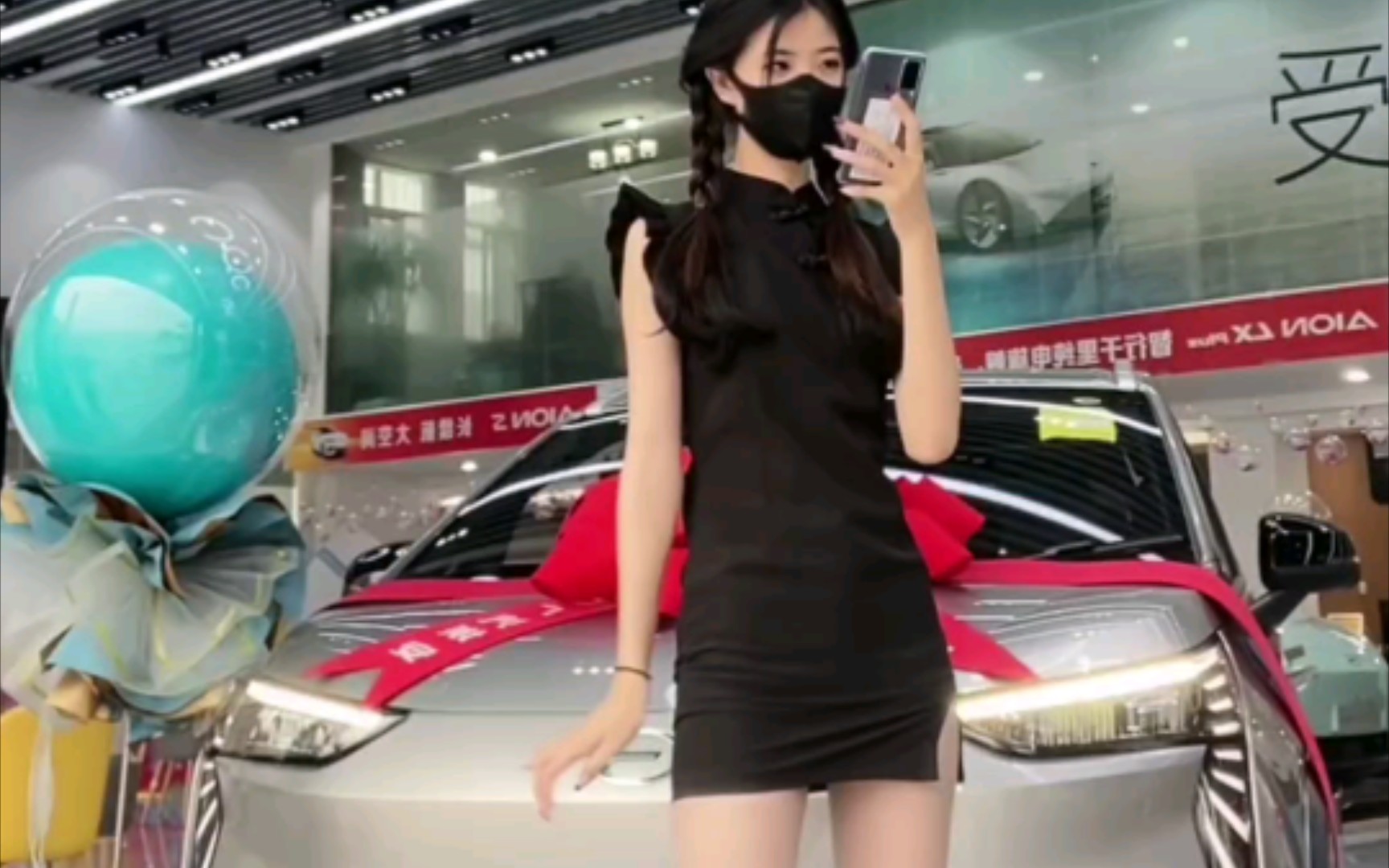 最美汽车销售员.哔哩哔哩bilibili