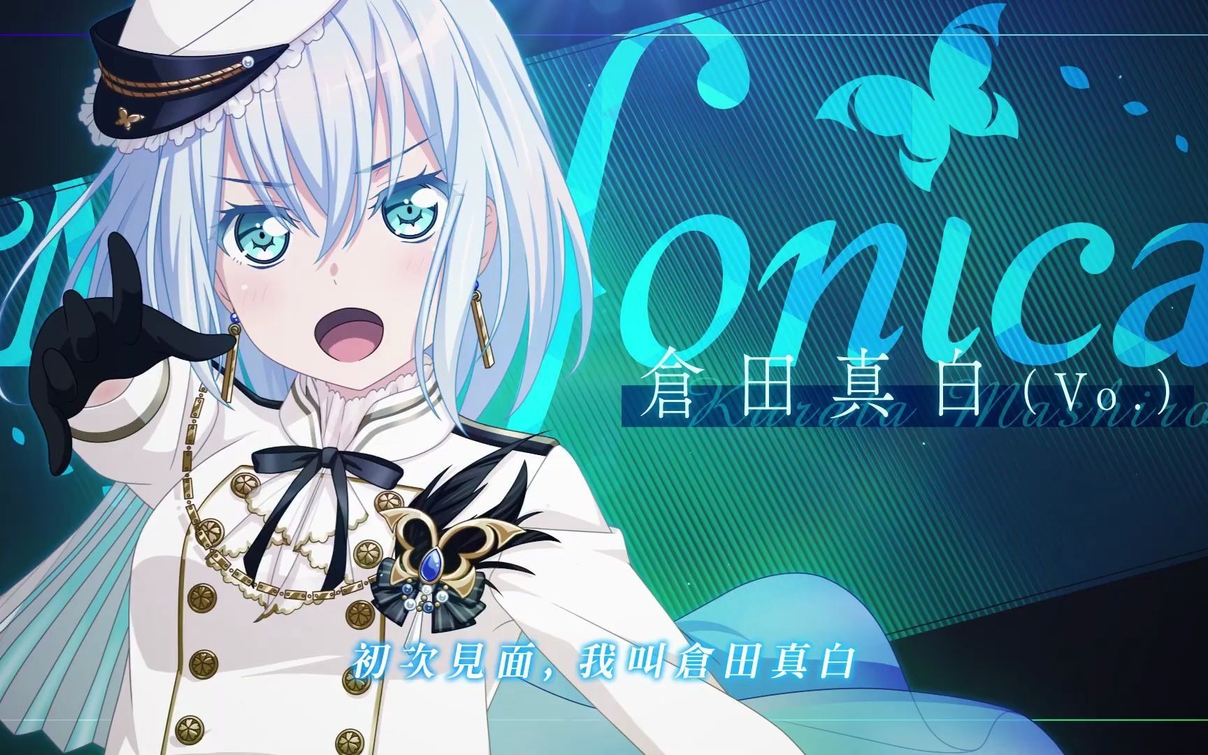 bangdream少女乐团派对morfonica中文pv