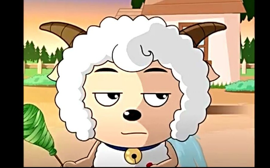 【喜羊羊】寄生虫 下 来看看喜羊羊想出什么办法吧