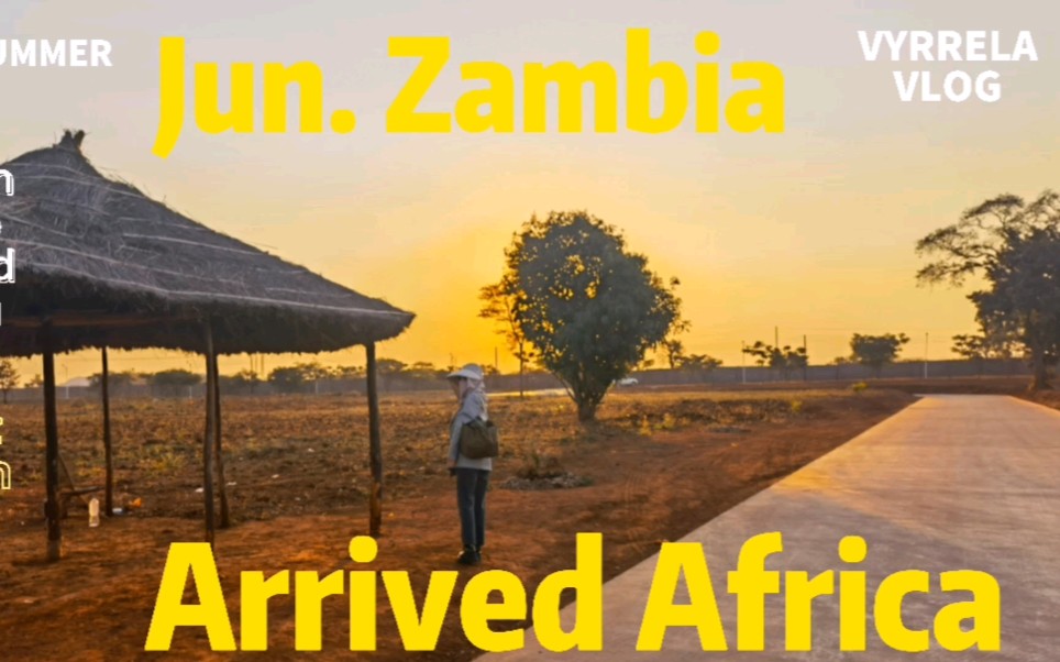 出发非洲全记录|开启在赞比亚Zambia的新旅程|生活在非洲|北京飞广州再飞肯尼亚内罗毕再飞刚果金卢本巴希经停再飞赞比亚恩多拉|疫情之下出国经验哔哩...