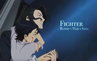 血战blood 搜索结果 哔哩哔哩 Bilibili