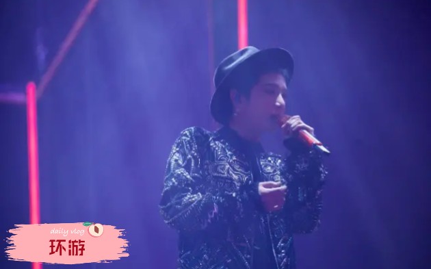 [图]【华晨宇】只有演唱会才唱的《环游》(多角度正面剪辑)合集(2014~2019)