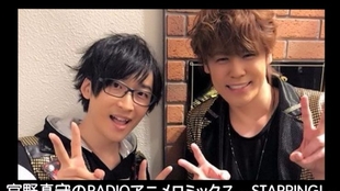 一輪花 下野紘寺島拓篤live 哔哩哔哩 つロ干杯 Bilibili