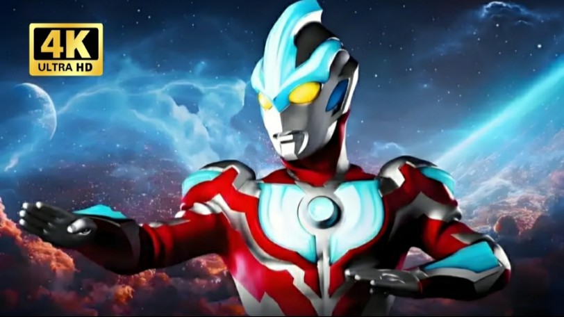 [图]【4K 双语字幕 无水印】银河奥特曼引进op《ウルトラマンギンガの歌》