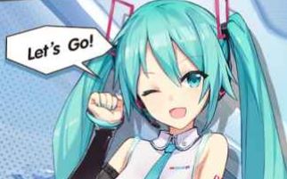 初音未来:梦幻歌姬 协力模式试玩哔哩哔哩bilibili