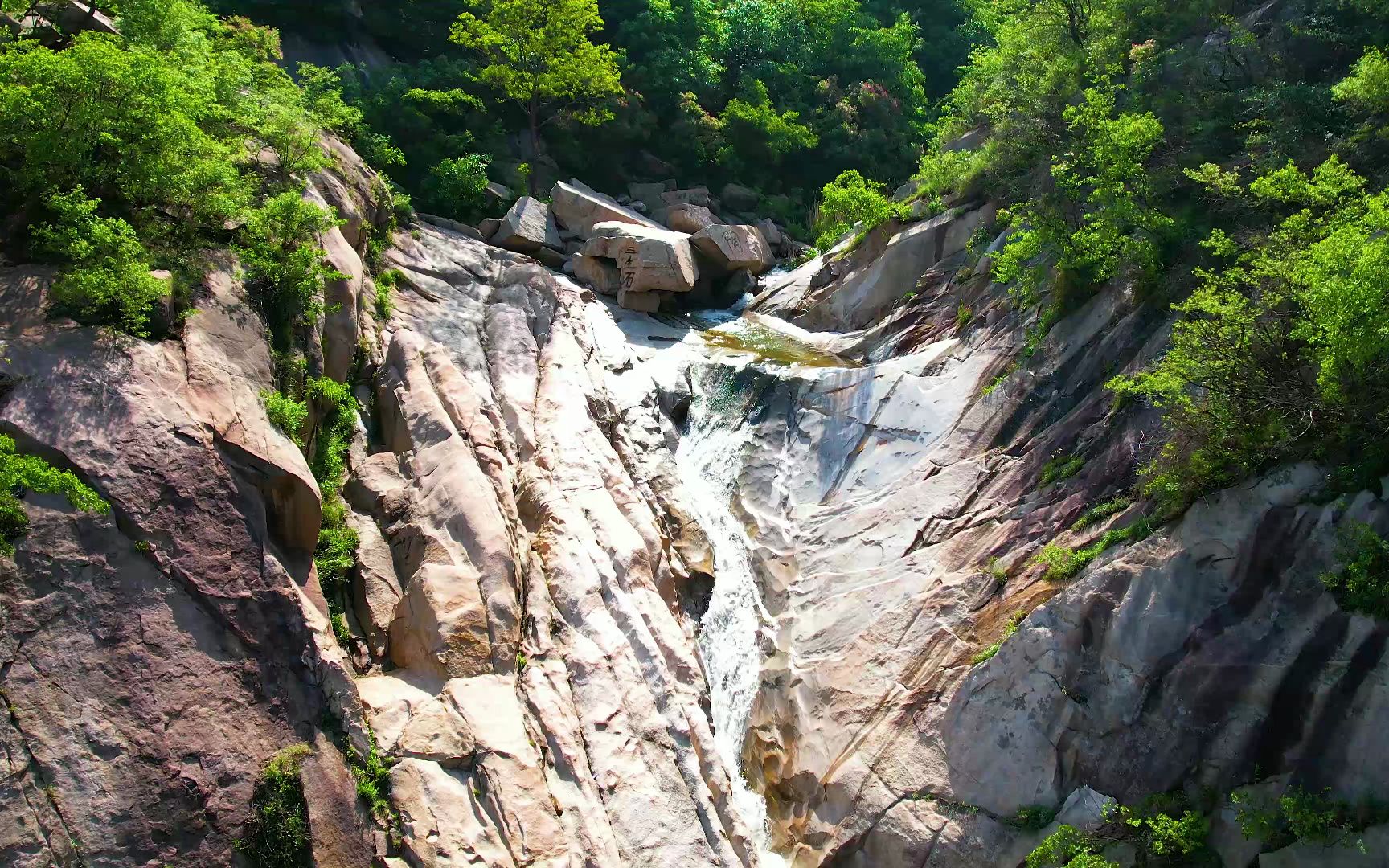 驻马店黄山口黑龙潭