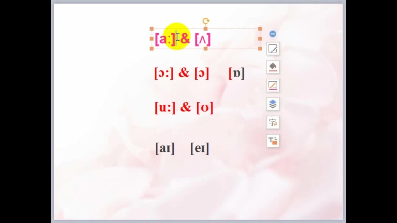 英语入门学习 名词哔哩哔哩bilibili