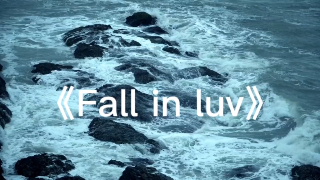 [图]《Fall in luv》