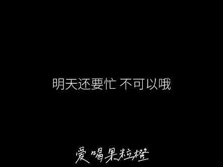 【知汉】这集更是暧昧的没边,请戴好耳机哔哩哔哩bilibili