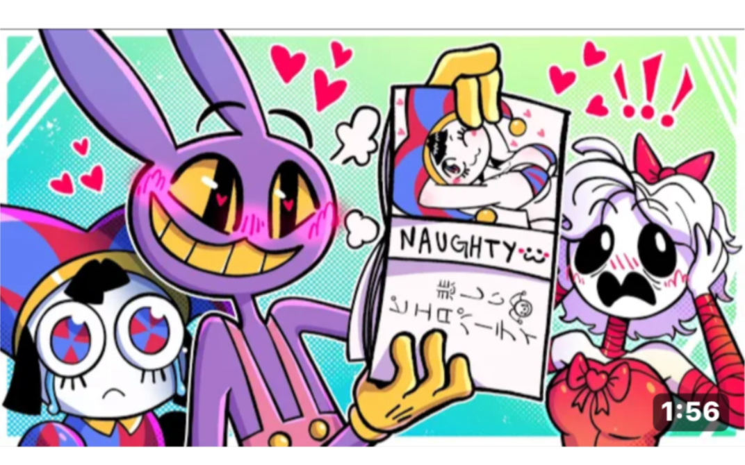 神奇数字马戏团 gangles secret pomni x jax nsfw stash | amazing