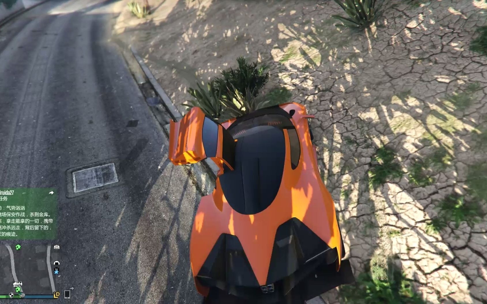 傲弗拉统治者前轮露出bug_哔哩哔哩 (゜-゜)つロ 干杯~-bilibili