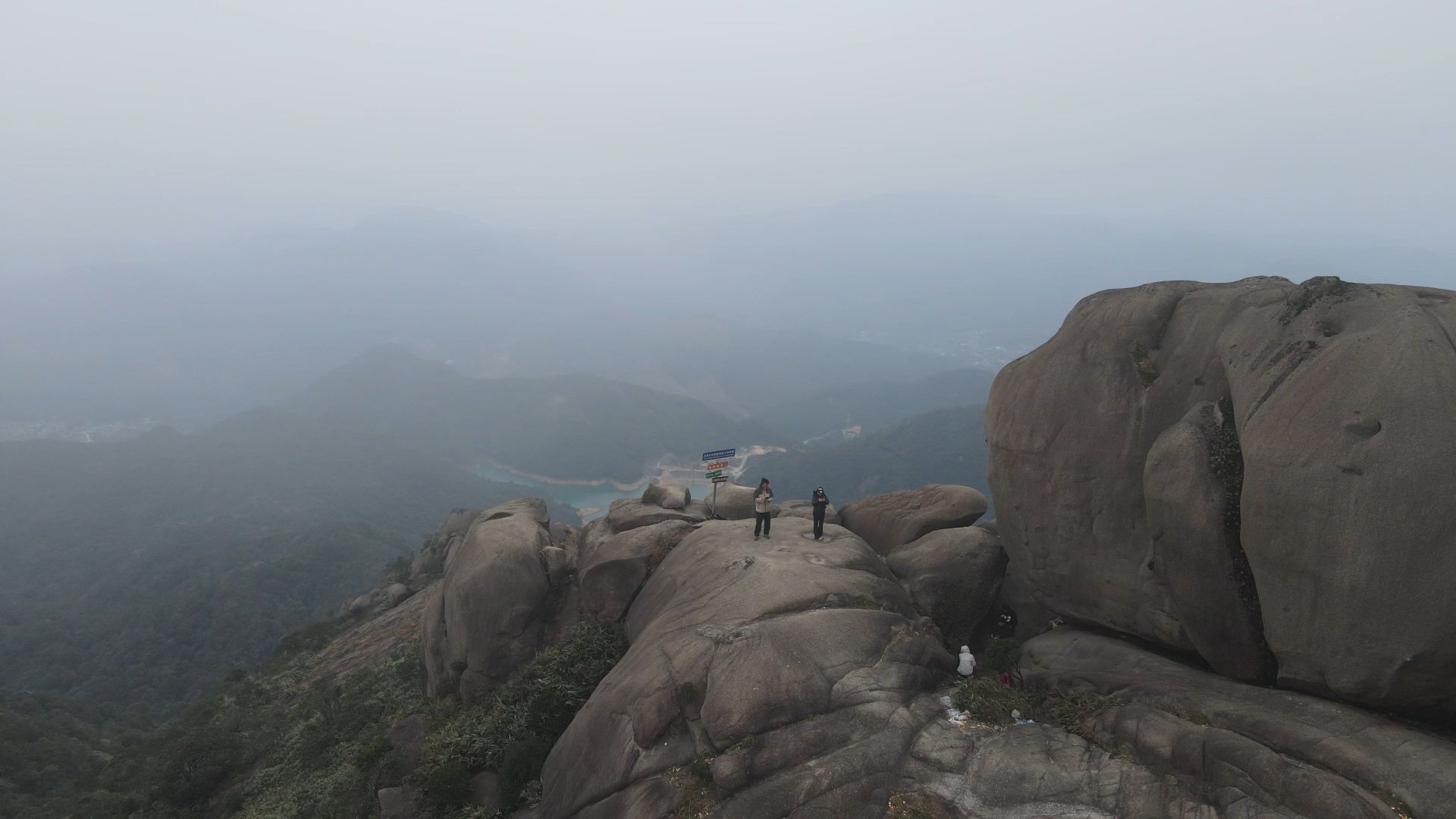 四刷增城牛牯嶂