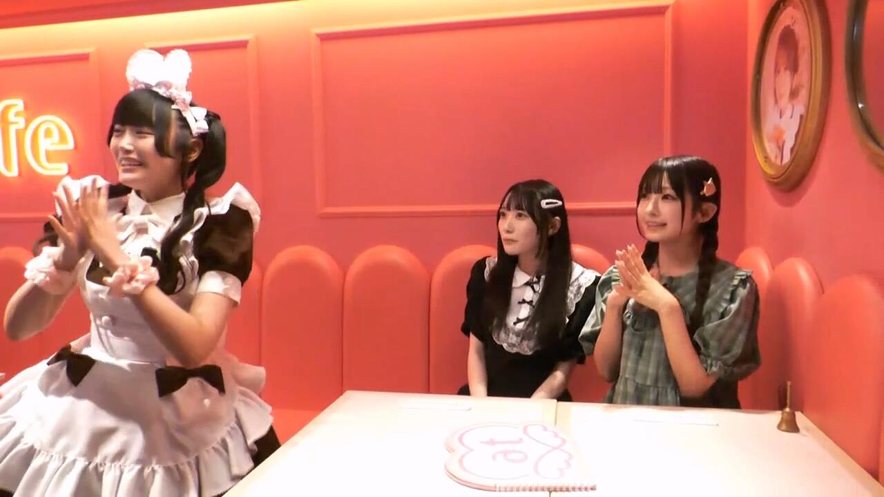 永田詩央里本田珠由記】2025.09.17「ノイミーの休日＋」≠ME_哔哩哔哩_ 