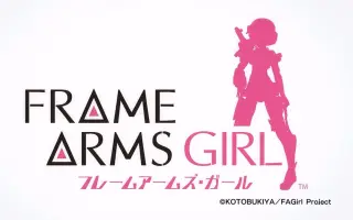 Frame Arms Girl Op 搜索结果 哔哩哔哩弹幕视频网 つロ乾杯 Bilibili