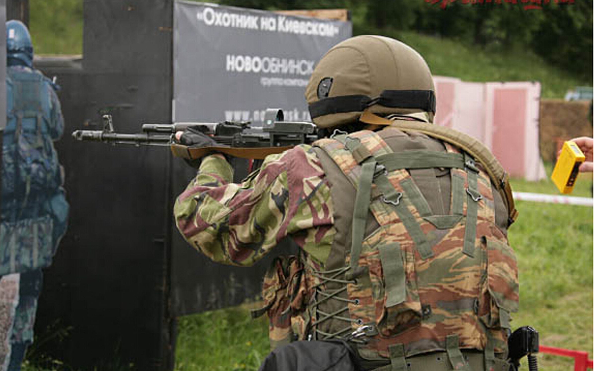 收藏俄罗斯anagrad1战术背心胸挂mvdfsb均有使用