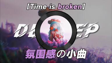 Cattleya 幻想写景 妖 Cattleya 幻想写景 -妖- - Album by Foxtail-Grass Studio | Spotify