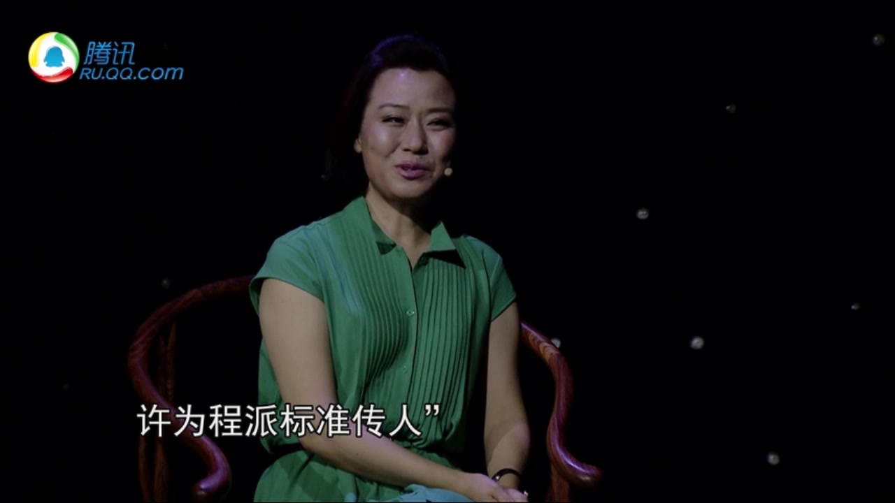 【京剧】丑角演员徐孟珂反串及彩旦专辑
