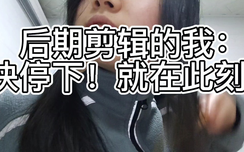 有点懒有点怂的我干了件有点蠢的事之自己剪头发后难以描述的心情》