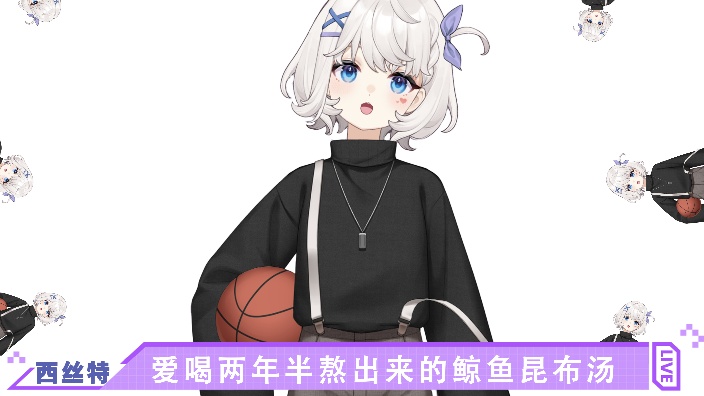 【直播回放】【鲸鱼娘西丝特official】坤坤之夜是什么?哎哟~你干嘛?