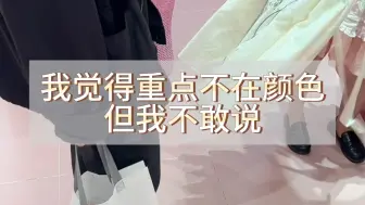 萧小五，你还欠我98声哥哥。