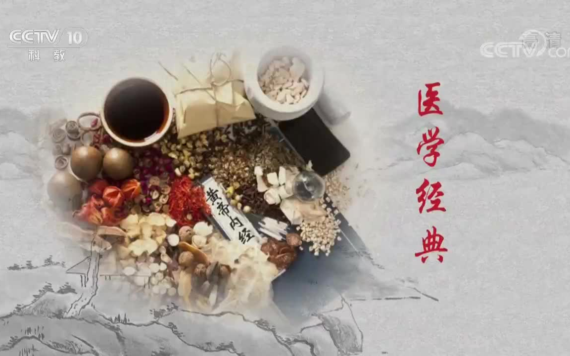 火从哪里来哔哩哔哩bilibili