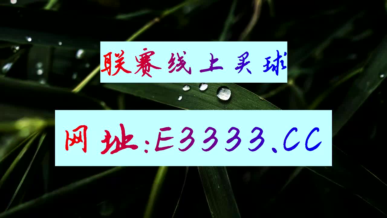 四分钟带你了解球探手机即时比分手机版