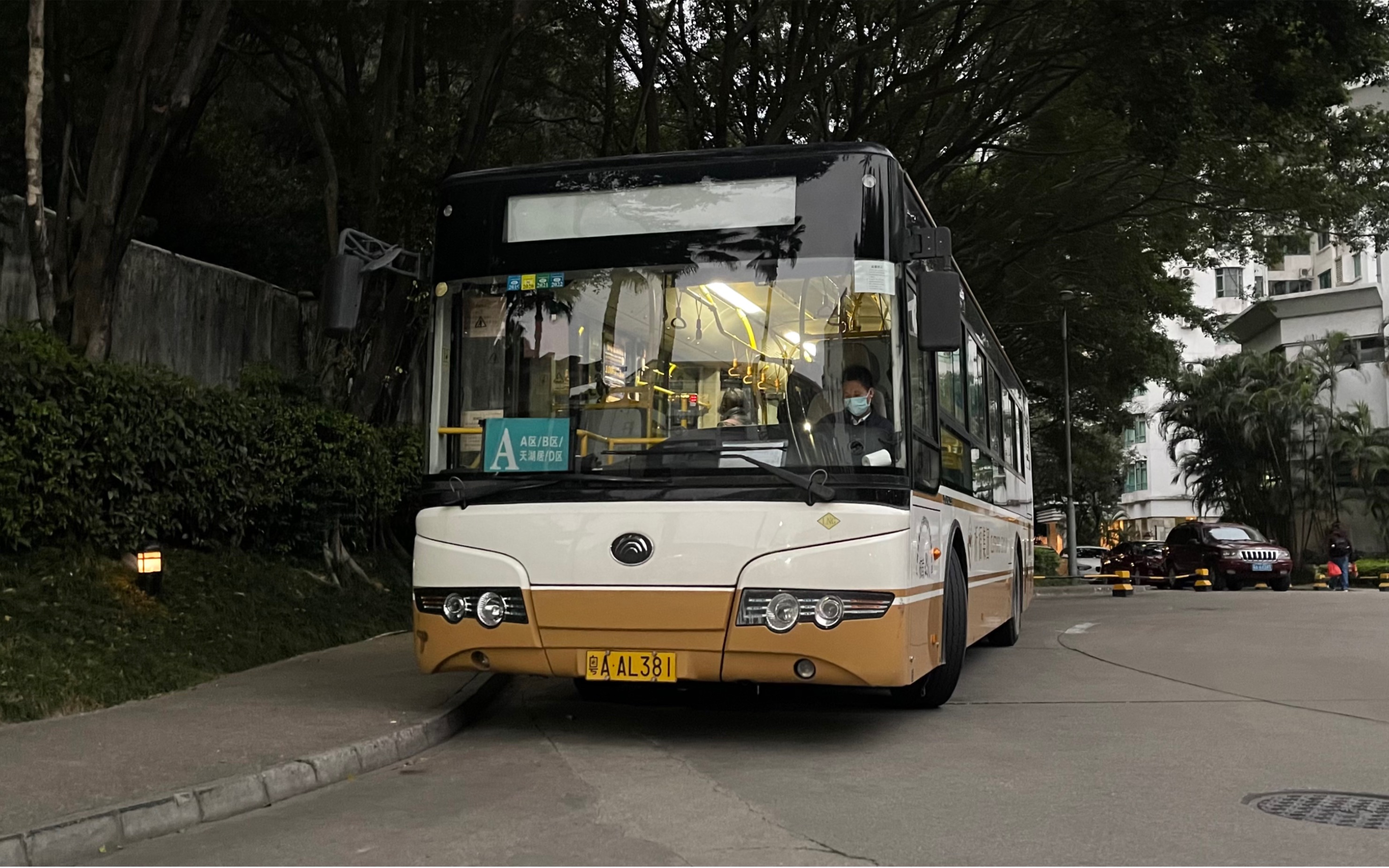 祈福新村村内公交a线全程前方展望pov