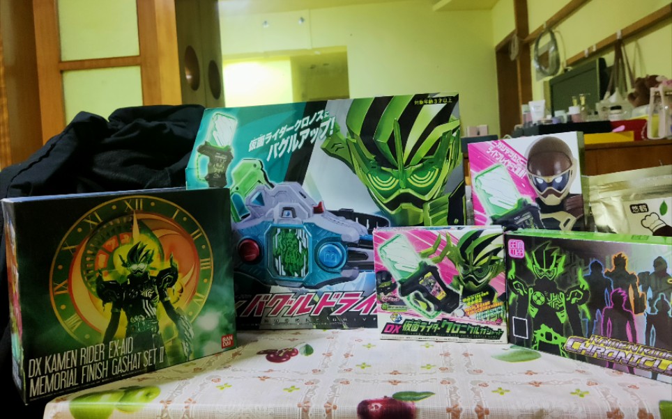 假面骑士克洛诺斯,主题曲卡带,标配腰带把玩.