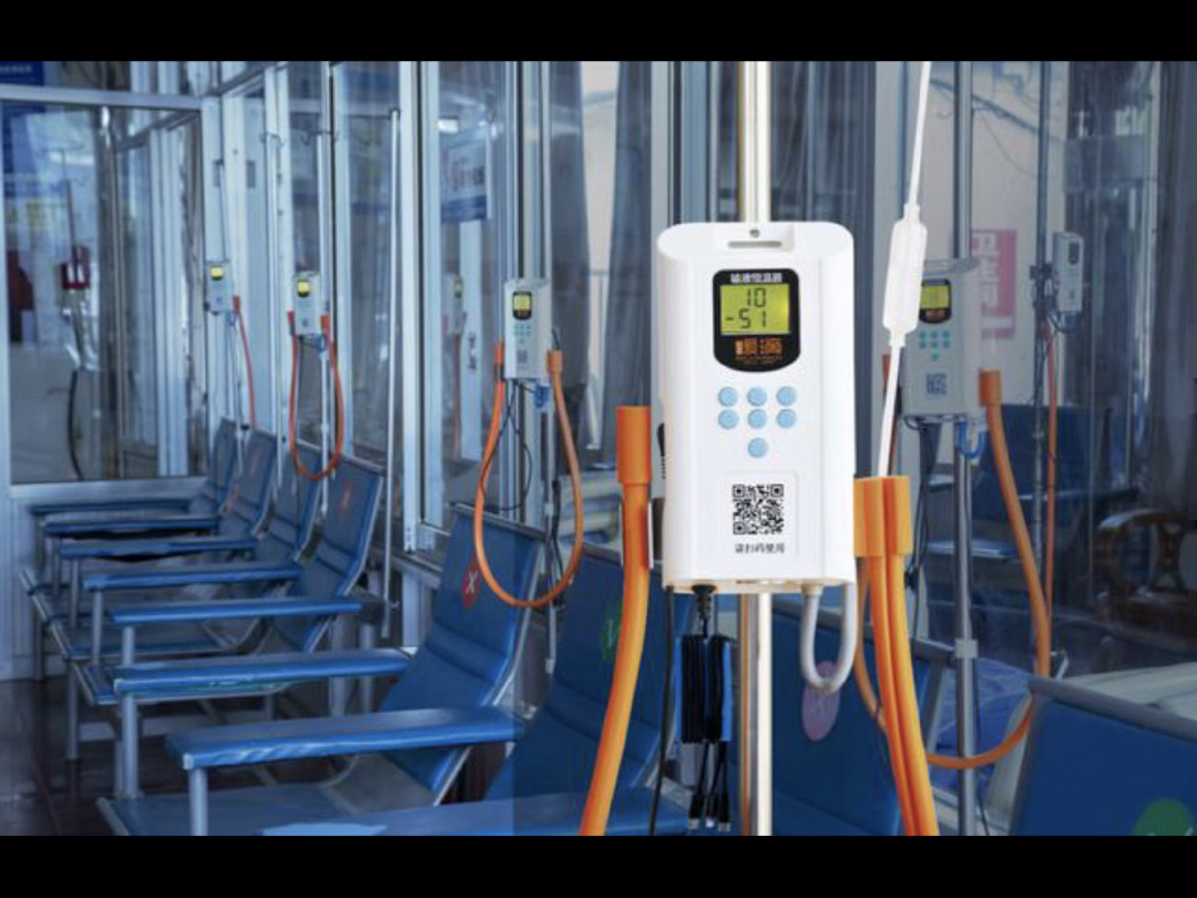 揭秘暖滴输液宝骗局,山东暖滴医疗器械有限公司～骗子公司