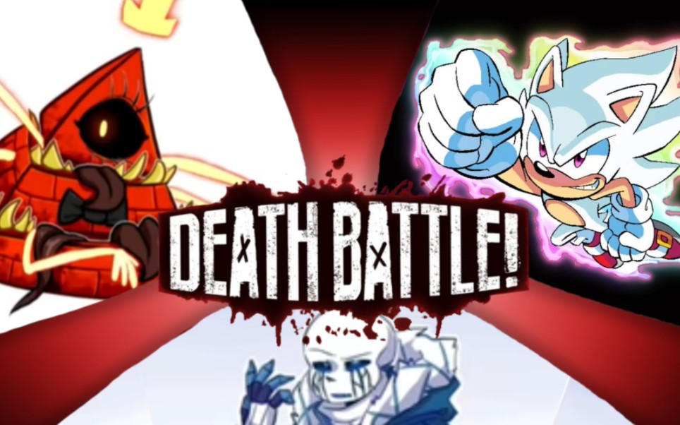 生死决斗:error 404 sans vs 比尔塞弗 vs 阿奇hyper索