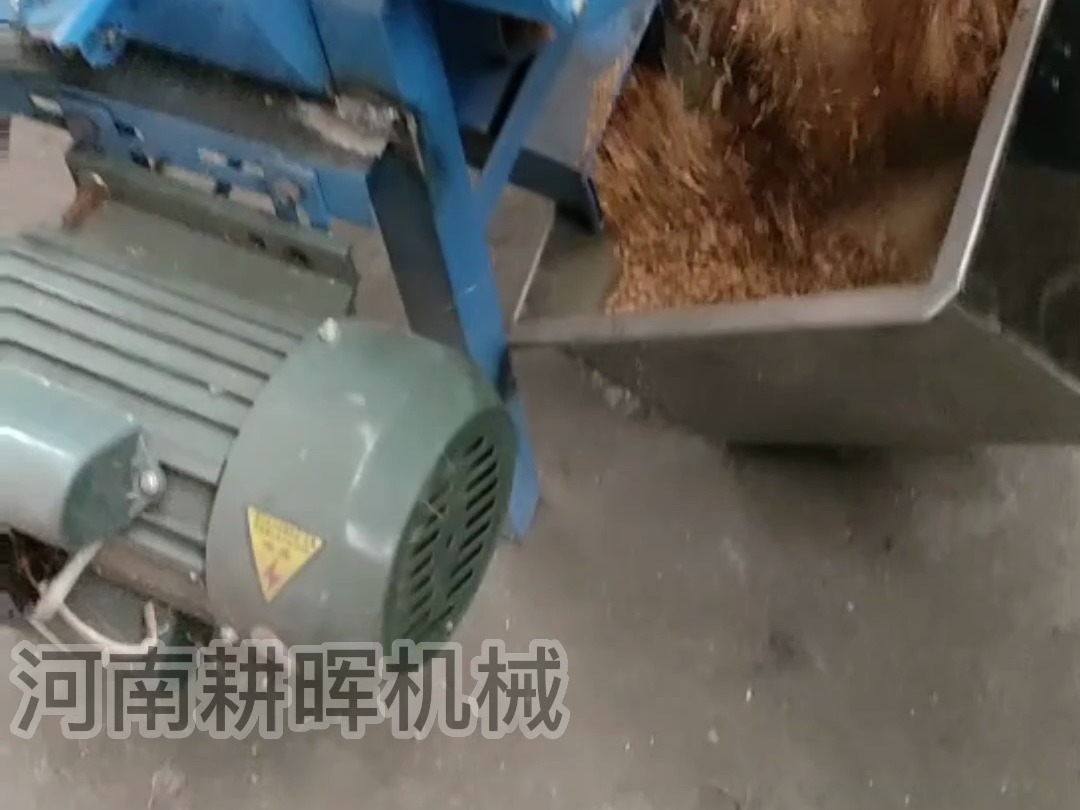 烟叶粉碎机 树叶落叶破碎机 小型家用松针松树皮破碎机