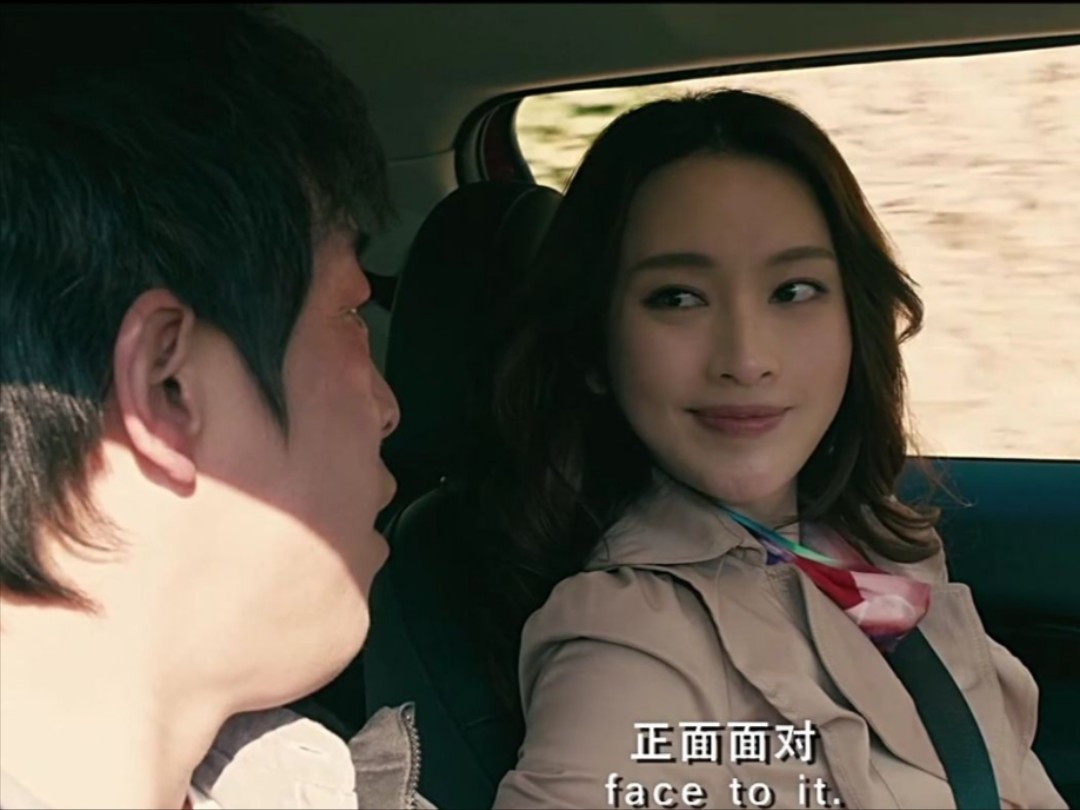心花路放经典公路片,黄渤和徐峥搞笑旅程