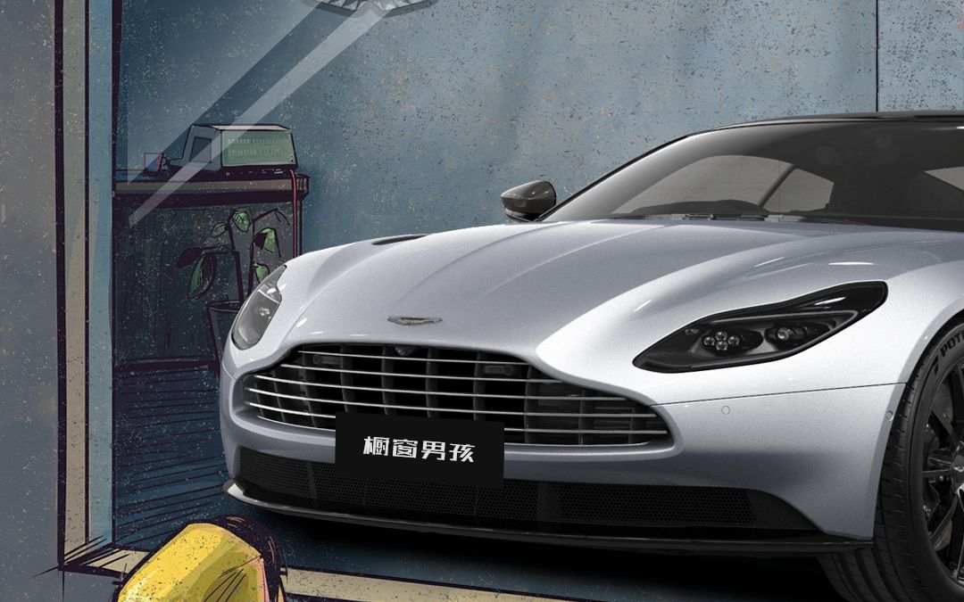 【橱窗男孩】阿斯顿马丁db11橱窗外看汽车的小男孩高清漫画图片壁纸