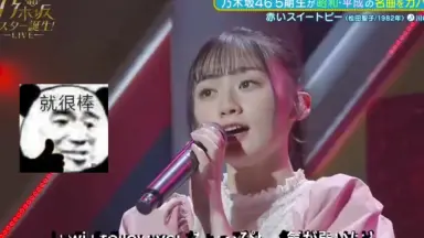 川崎櫻-哔哩哔哩_Bilibili