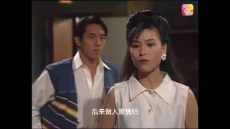 Tải video: 五姑娘：又系做歌女，又系做情妇，又系做妓女，又漂泊无依。哩个角色我熟晒啦，等我嚟做。