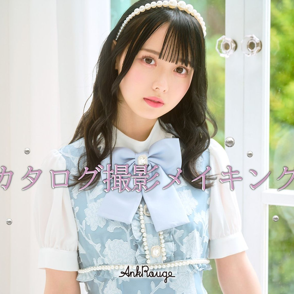 松本ももな｜Ank Rouge 2023 SS Collection vol.5_哔哩哔哩_bilibili