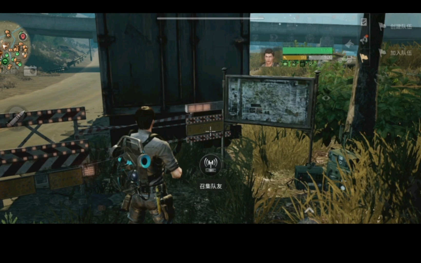 新版密斯卡大学全程实录