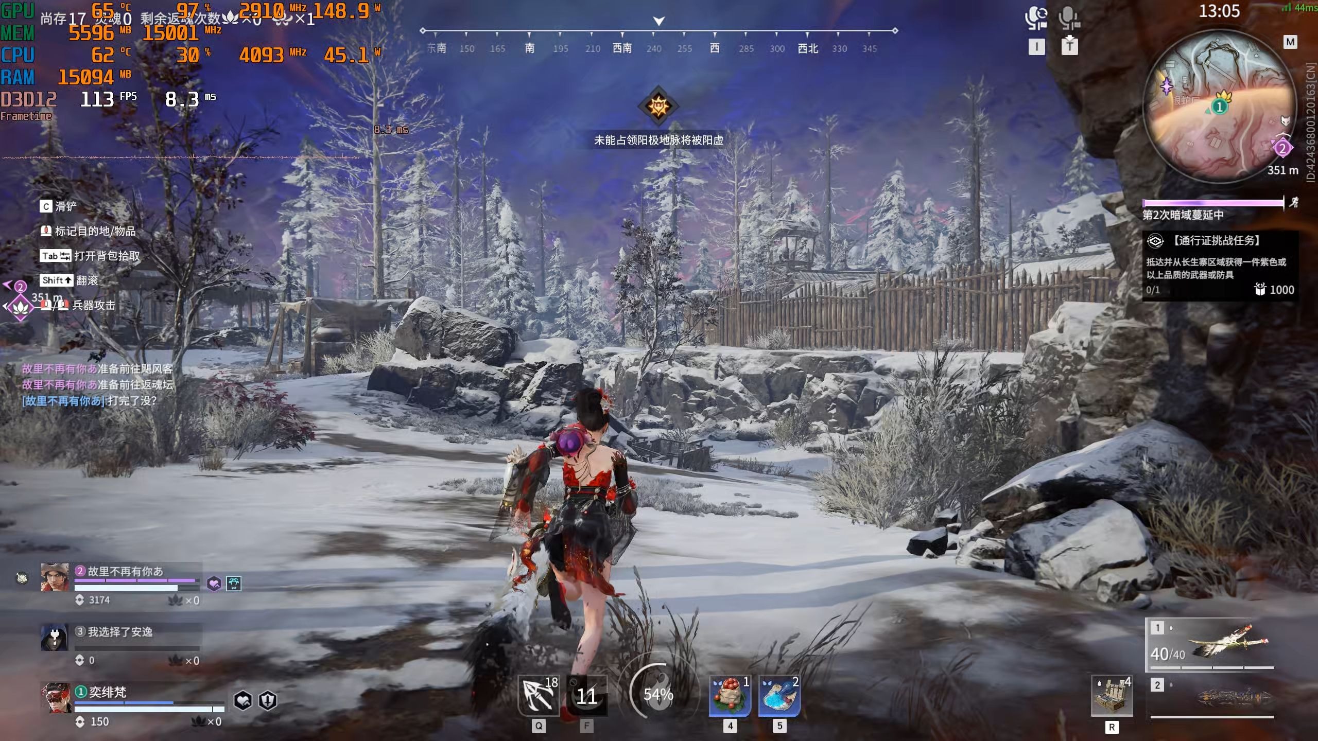 体力管理的重要性：别让一次跳跃毁掉整局