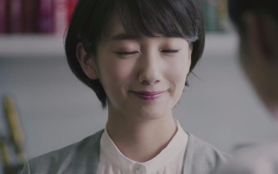 【cm】波瑠 『药剂师就职导航』ca的秘密道具(真心话麦克风)篇 30秒