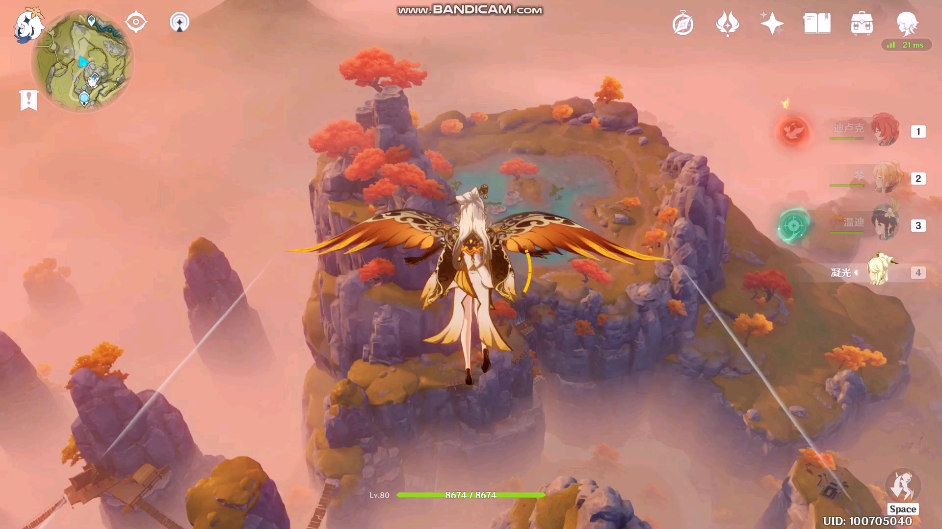 活动作品原神杂货系列第9期璃月八级声望翅膀展示