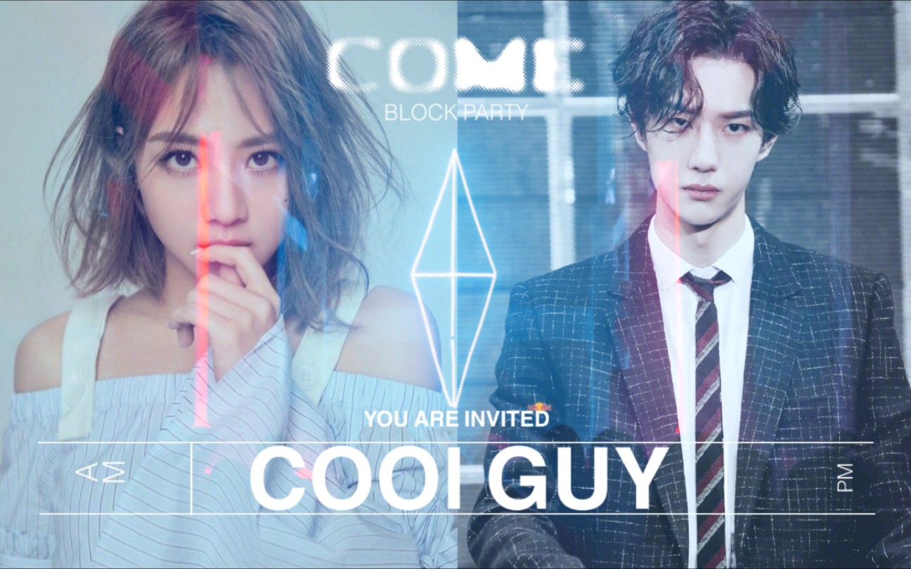 鬼鬼吴映洁x王一博帅气混剪拳击少女vs摩托男孩