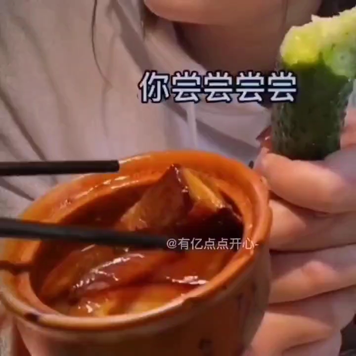 塑料姐妹花哔哩哔哩bilibili