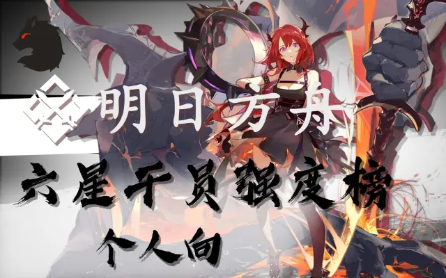 血狼破军的个人空间_哔哩哔哩_Bilibili