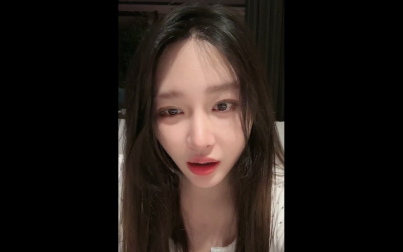 宋昱欣 4月9直播4