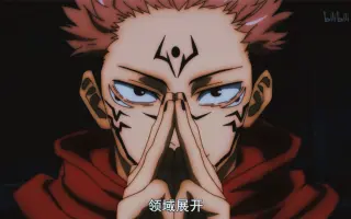 天上天下唯我独尊 搜索结果 哔哩哔哩弹幕视频网 つロ乾杯 Bilibili