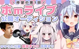 宮坂たまき 哔哩哔哩 Bilibili