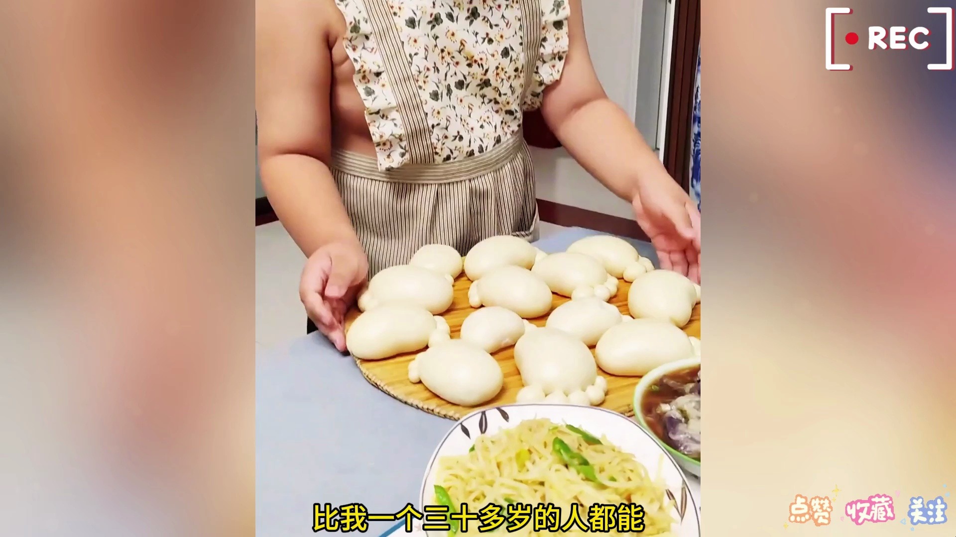 又是别人家的孩子,小孩哥解锁新技能,蒸"脚丫"馒头