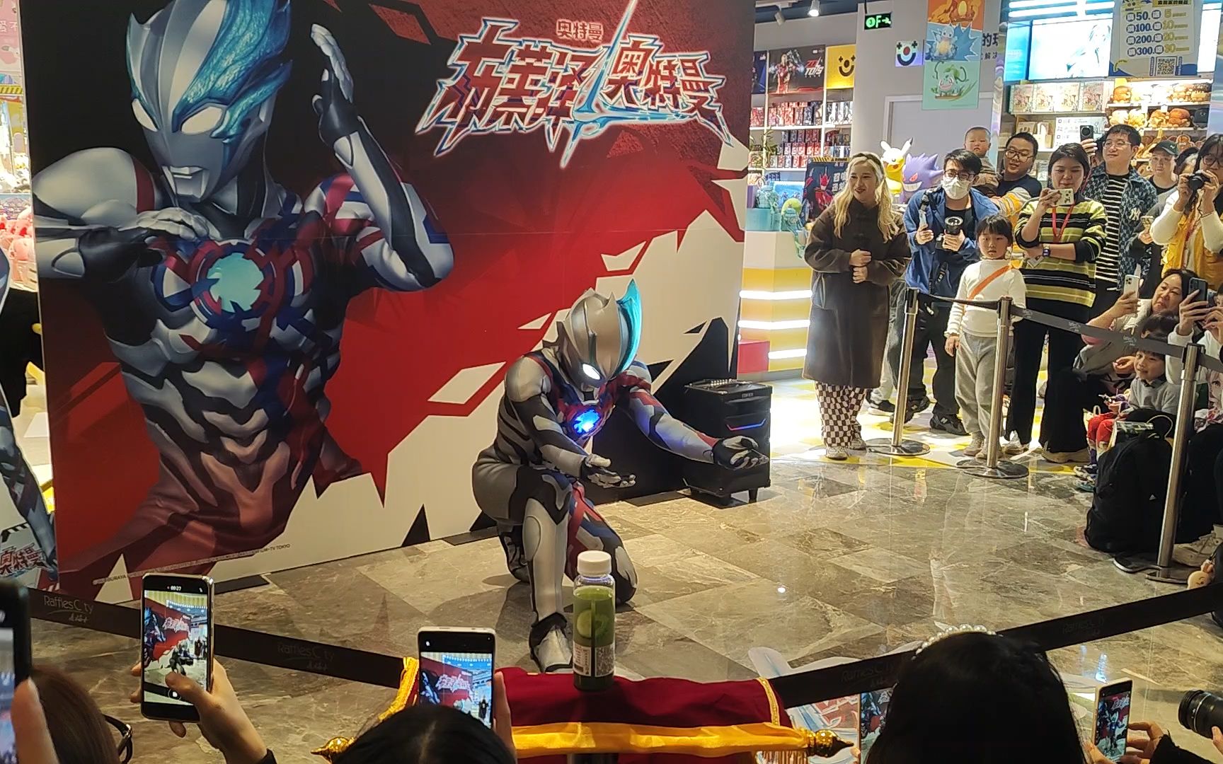 杭州布雷泽奥特曼见面会